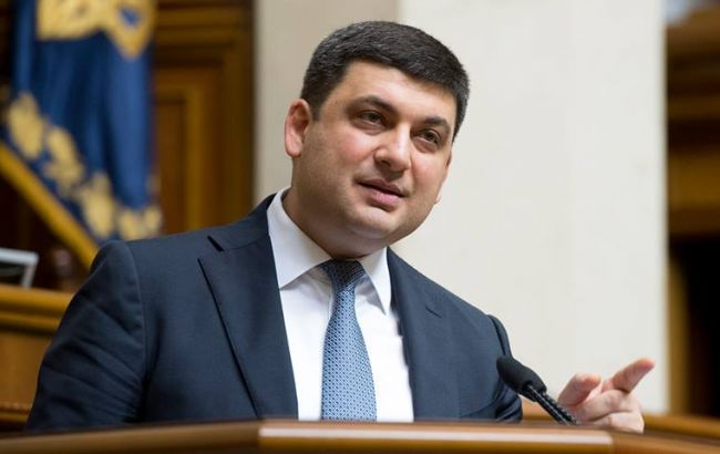 Гройсман призвал МВД оценить уровень преступности