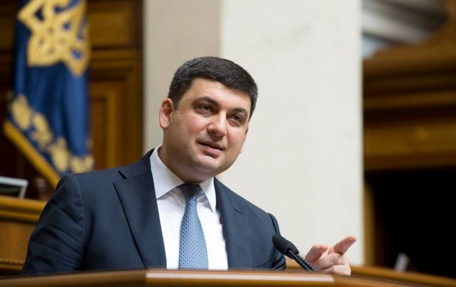 Для завершения строительства "Охматдета"  необходимо еще 1,6-1,7 млрд гривен, - Гройсман