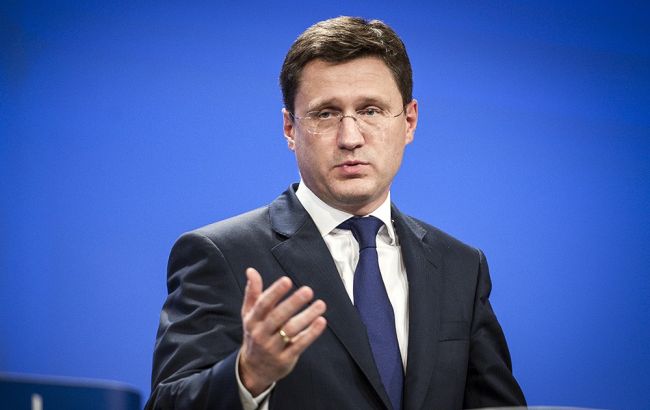 Міненерго РФ розповіло умови заморозки видобутку нафти