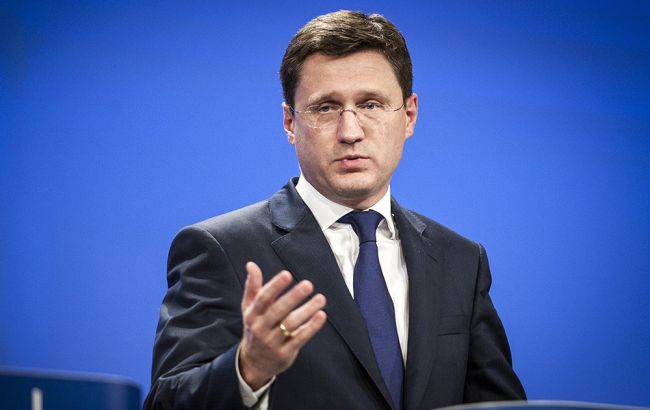 Новак: встреча по заморозке добычи нефти пройдет в Катаре 17 апреля