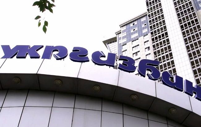 С начала года средства клиентов "Укргазбанка" увеличились на 22 млрд гривен