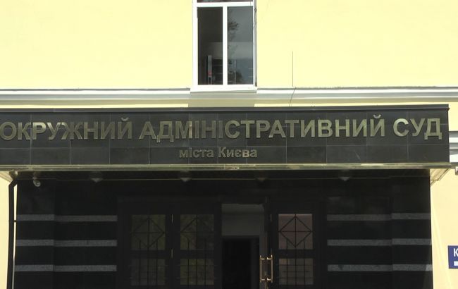 Суд принял решение о символике СС "Галичина"