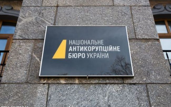 Дело "Роттердам+" закрыто из-за недоказанности убытков и истечения сроков расследования, - прокурор