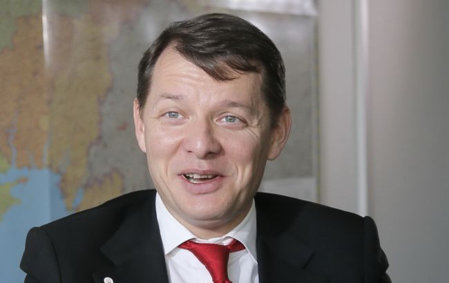 Ляшко: Радикальной партии выгодны досрочные парламентские выборы