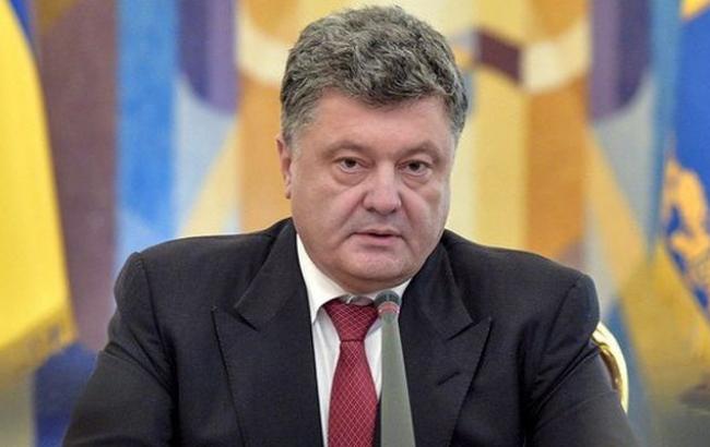 Порошенко констатировал завершение парламентско-правительственного кризиса