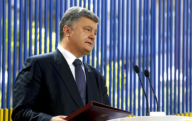 Порошенко подписал закон о системе ProZorro для закупок в оборонной сфере