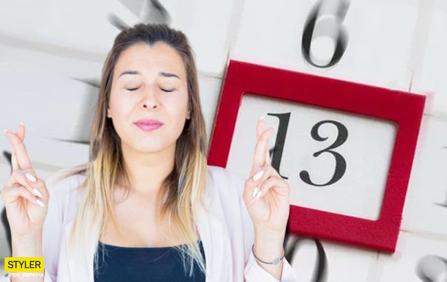 Гороскоп на 13 березня: для яких знаків Зодіаку ця дата стане доленосною