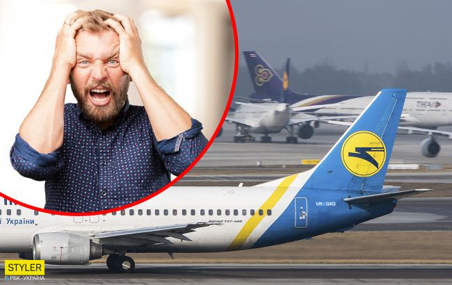 З цих причин вас можуть не пустити в літак: що потрібно знати