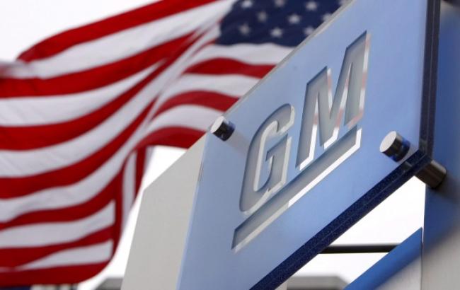 General Motors і Jaguar Landrover призупинили продажі в Росії через курс рубля