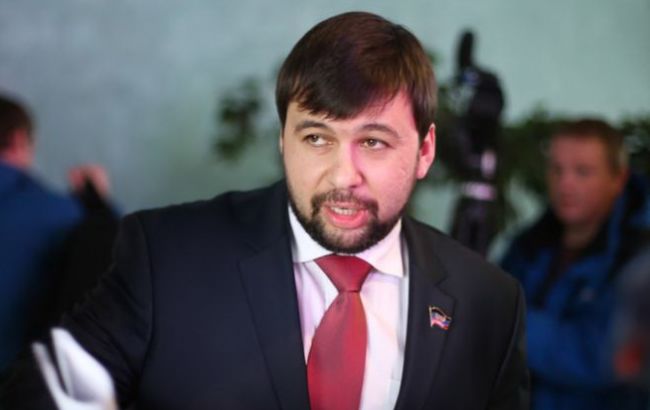 ДНР опровергла намерение провести "национализацию"