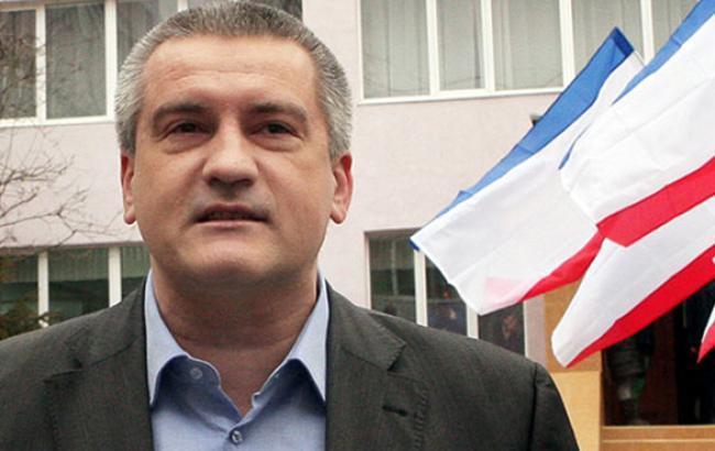 Аксенов распорядился проверить финансовую деятельность "Крымэнерго" и "Крымгазсетей"