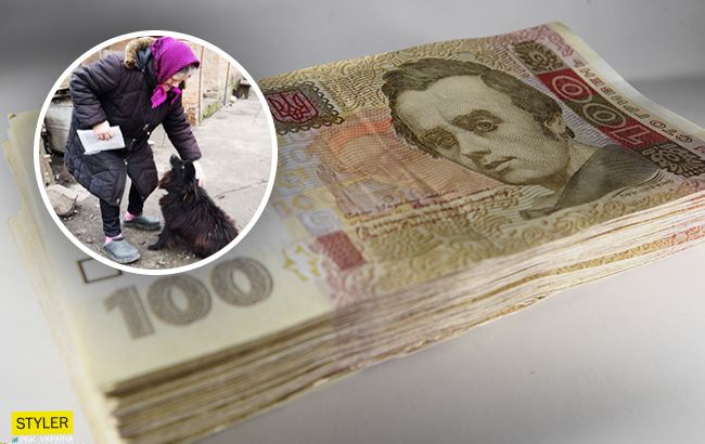 Продати собаку за газ: пенсіонерка раптово розбагатіла і розповіла, на що витратить гроші