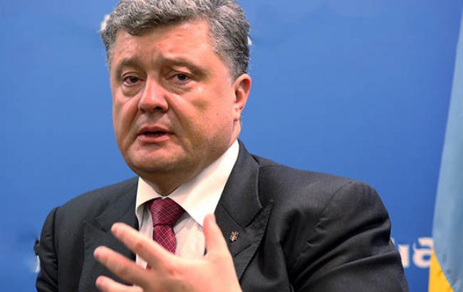Порошенко люстрував 30 голів РДА у 7 областях