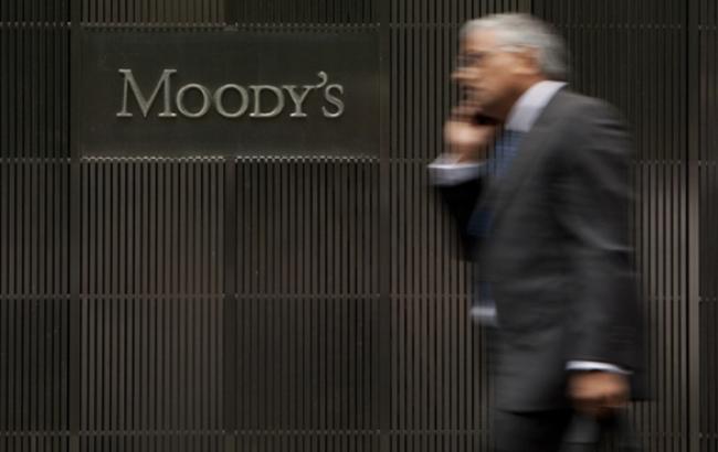 Moody's прогнозирует падение ВВП Украины на 7,5% в 2014 г. и еще на 6% в 2015 г