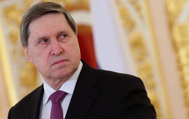 Лидеры стран БРИКС осудили санкции против России, - помощник Путина