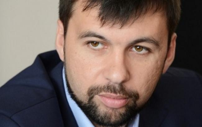 В ДНР анонсировали видеоконференцию Контактной группы 19 декабря