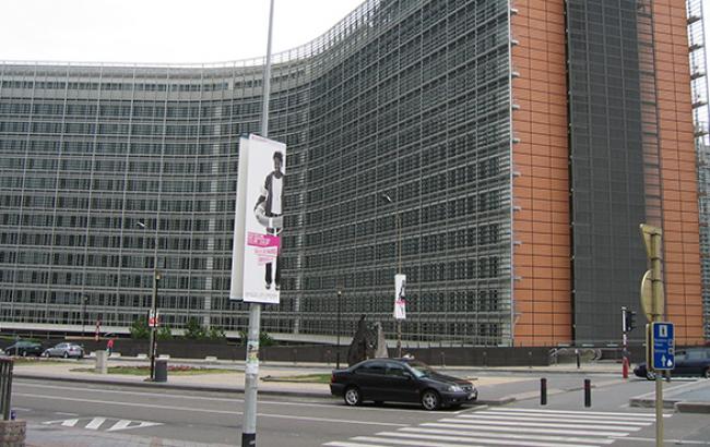 Новый состав Еврокомиссии сегодня приступает к работе