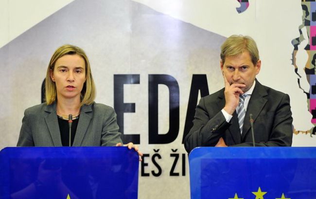 ЕС ожидает от Украины изменений в КУ по децентрализации вслед за судебной реформой