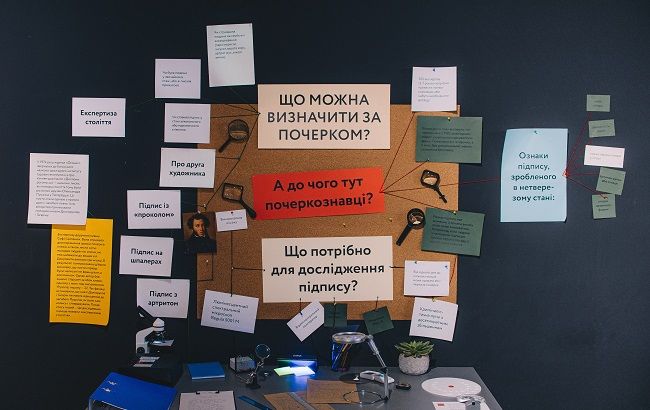 Выставка &laquo;Сила подписи&raquo; приглашает на виртуальную экскурсию