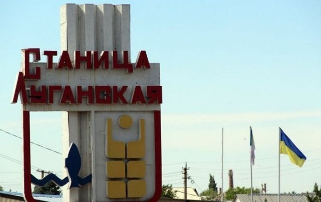 КПВВ "Станица Луганская" закрывается на две недели