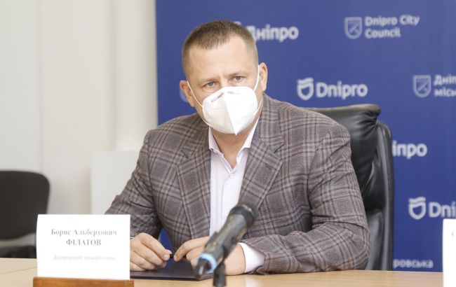 Мэрия Днепра заключила меморандум с Госрегуляторной службой