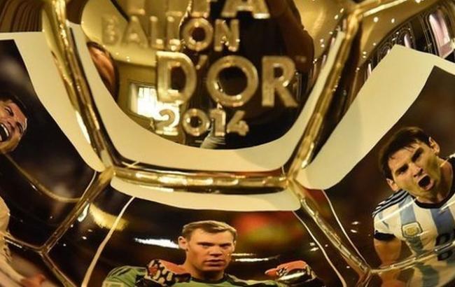 Золотой мяч: Анонс церемонии награждения