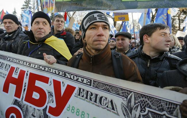 Під Радою зібралося кілька сотень мітингувальників