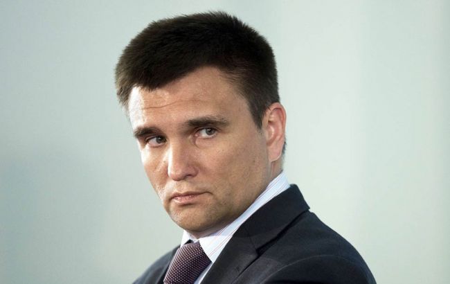 В Брюсселе началось заседание "Группы друзей Украины в ЕС"