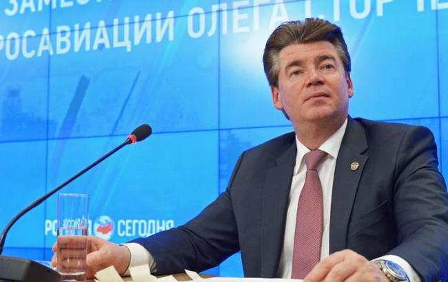 Росавиация обвиняет Нидерланды в затягивании расследования катастрофы MH17 на Донбассе