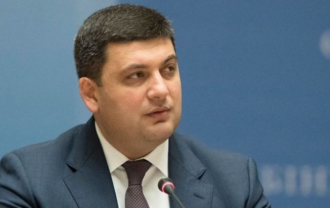 Вибухи в Балаклії можуть тривати до тижня, - Гройсман