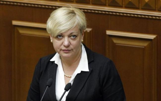 НБУ не має планів щодо націоналізації банків, - Гонтарєва