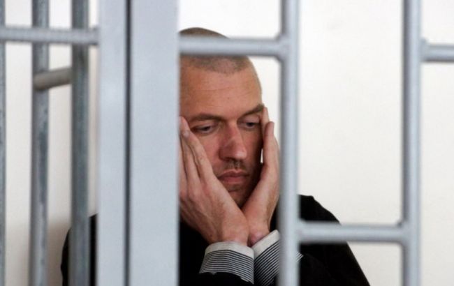 Минюст РФ не получал запрос о передаче Клыха Украине