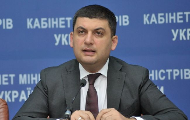 Заседание совета коалиции перенесли