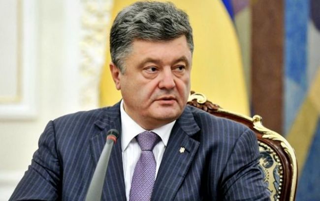 Порошенко назвал введение рыночной цены на газ "мощным антикоррупционным решением"