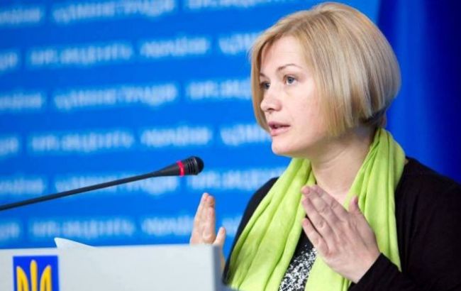 Геращенко рассчитывает на открытие КПВВ в Золотом до конца августа