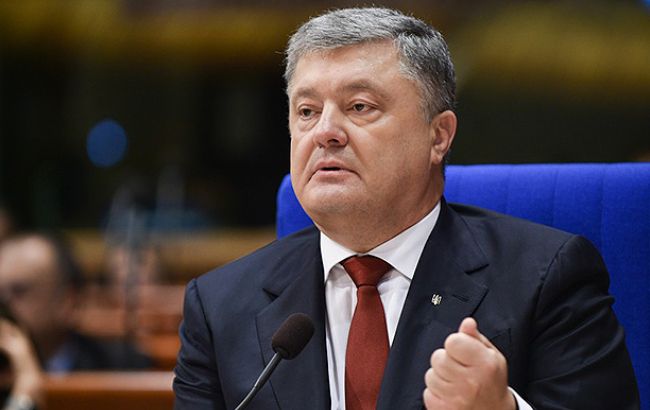 СМИ распространили фейковое заявление Порошенко к ФСБ России, - АП