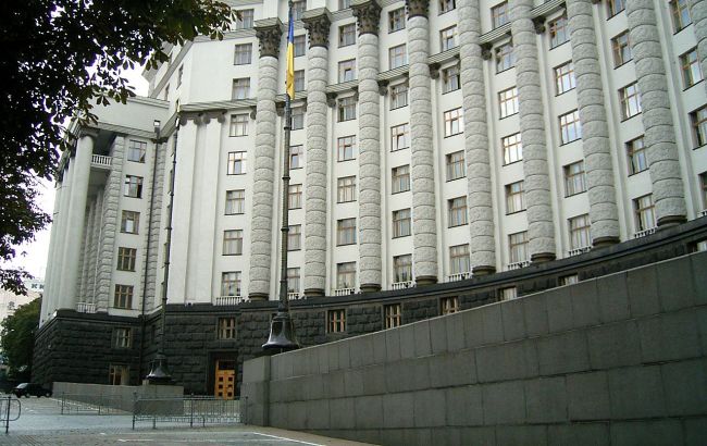 Кабмин передал в управление МЭРТ 48 госпредприятий