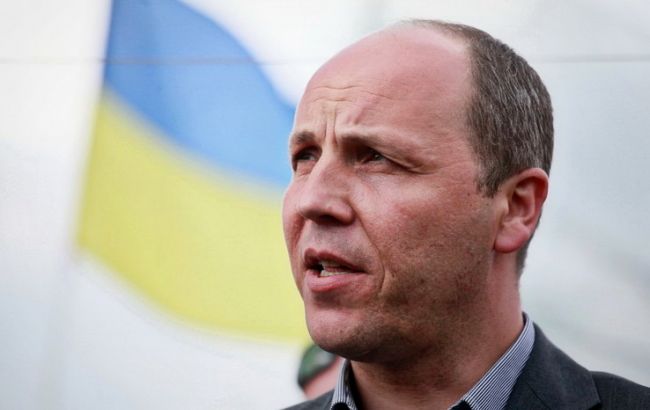 Коалиция поддерживает кандидатуру Парубия на пост спикера Рады