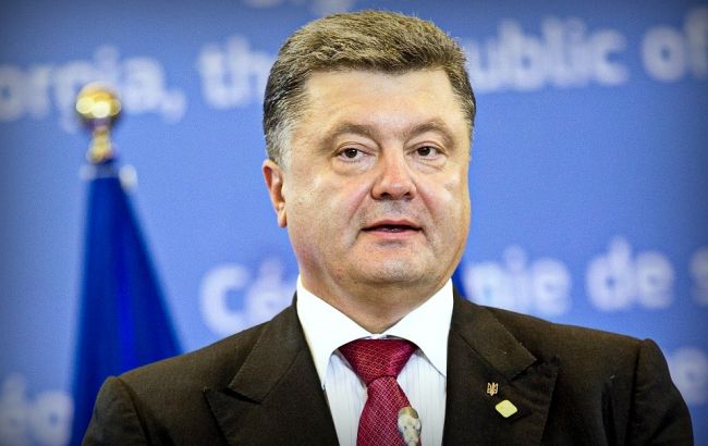 Порошенко предложил Раде штрафовать за нарушение порядка перемещения товаров в зоне АТО