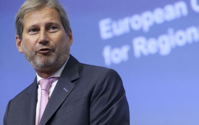 Еврокомиссар Хан посетит Украину 20-21 апреля