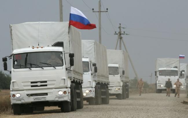 Восьмий російський "гумконвой" прибуде увечері до Ростовської області, - МНС РФ