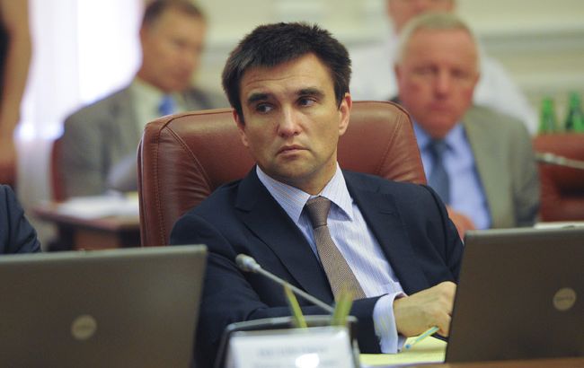 Климкин анонсировал назначение нескольких послов Украины в ближайшие недели