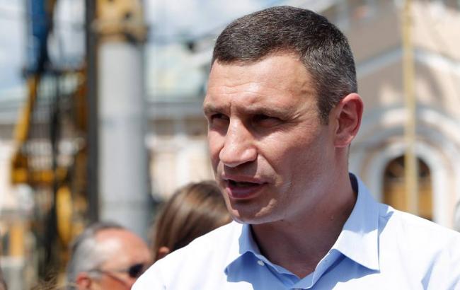 Киевсовет утвердил условия реструктуризации долга по еврооблигациям