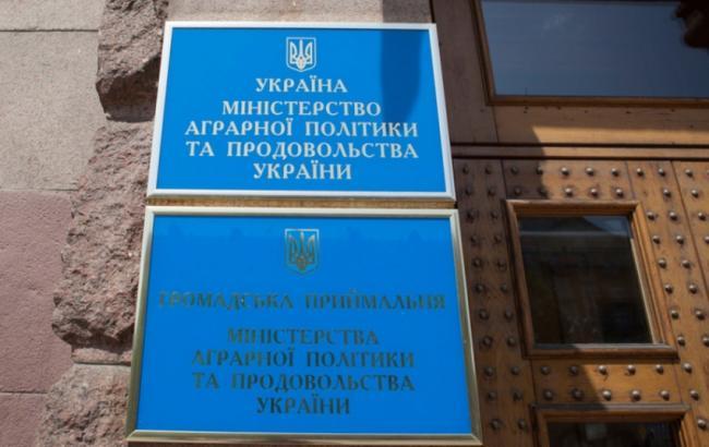 Кандидатов на должности директоров ГПЗКУ и Укрспирта проверят на благонадежность, - МинАП