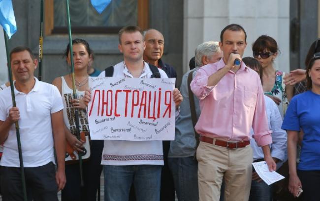 В деяких судах вже прийняті розпорядження про проведення люстраційних перевірок з 1 грудня, - Рада суддів