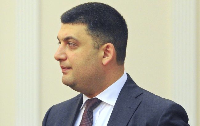 Гройсман перенес визит в Израиль на неопределенный срок