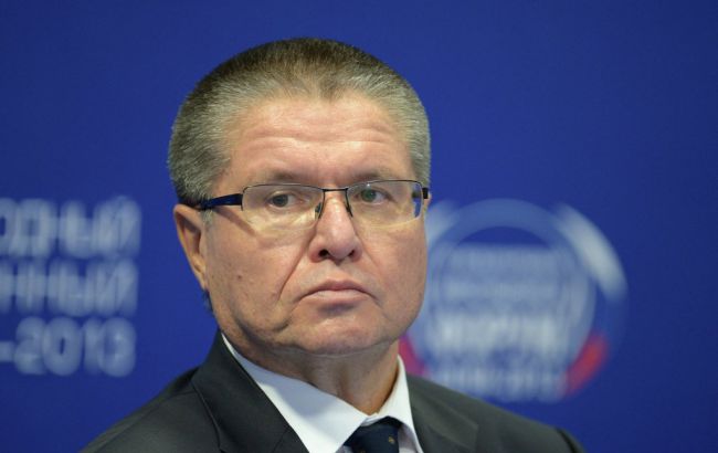 Путин уволил Улюкаева с поста министра экономического развития России