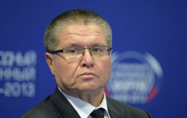 Улюкаева отправили под домашний арест