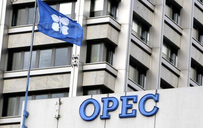 ОПЕК сохранила квоту добычи нефти на прежнем уровне