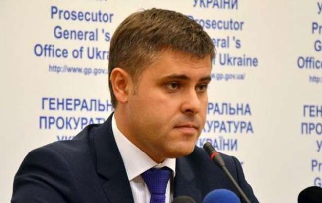 ГПУ: інформація про звільнення команди Сакварелідзе не відповідає дійсності